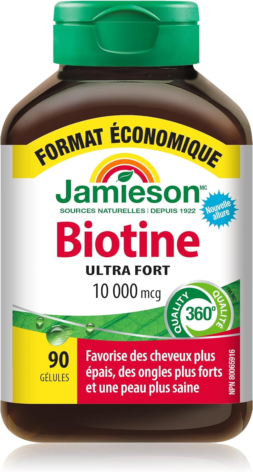 Biotin 10,000 Mcg Ultra Strength Softgels - Value Size, Gluten-Free, 90 Count (Pack of 1)
