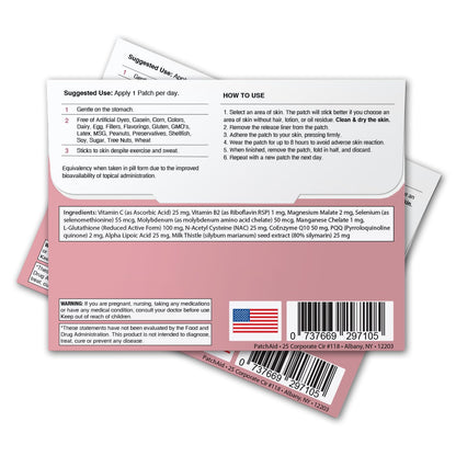 Glutathione Topical Patch by  30-Day Supply